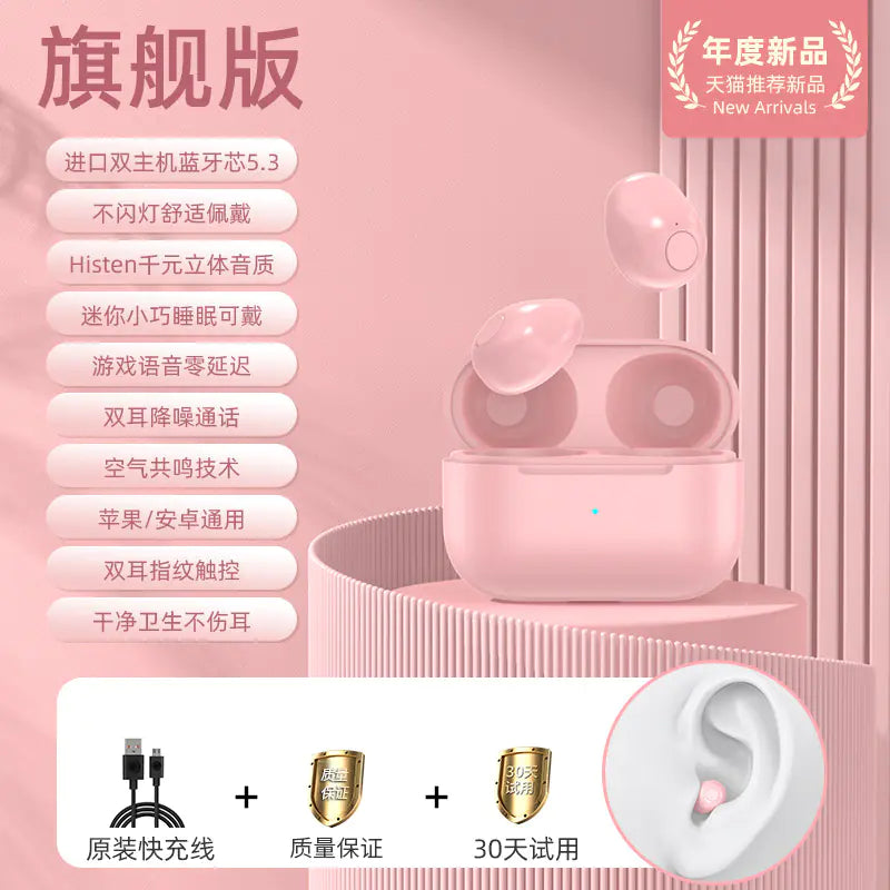 Pro4SS Ultra Compact Wireless Earbuds