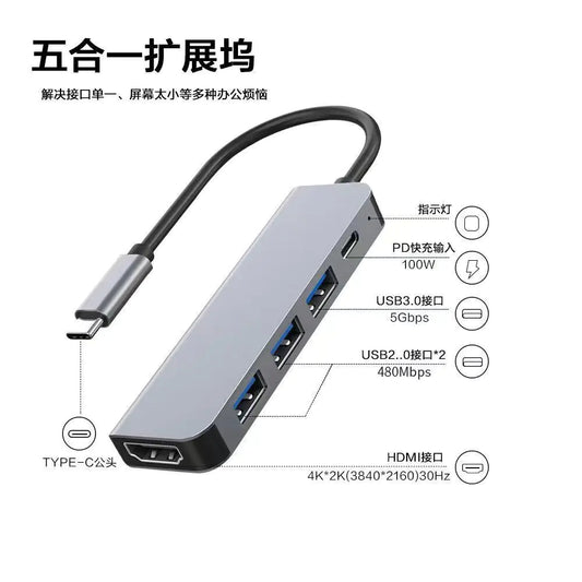 LaptopConnect Pro USB-C Hub